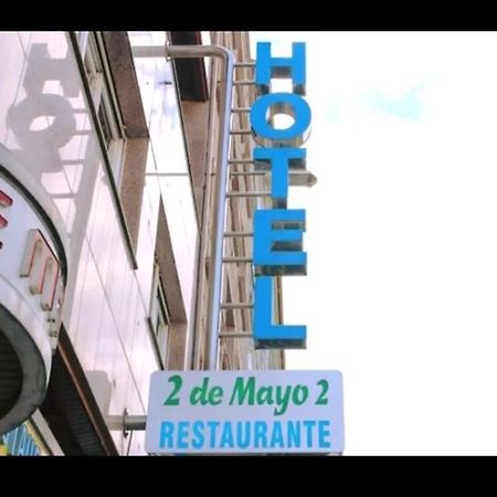 Hotel 2 De Mayo 2 克辛索德利米亚 外观 照片